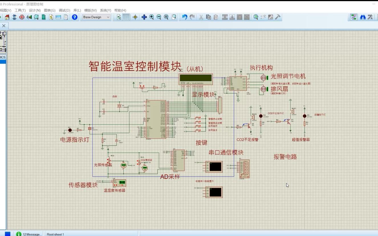 [图]【开源】Proteus仿真：基于51系列单片机智能温室控制（内含protues工程及仿真程序）