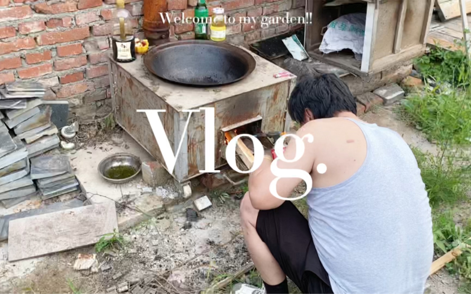 [图]vlog-17小院儿交房租了，猜猜两年一共多少？