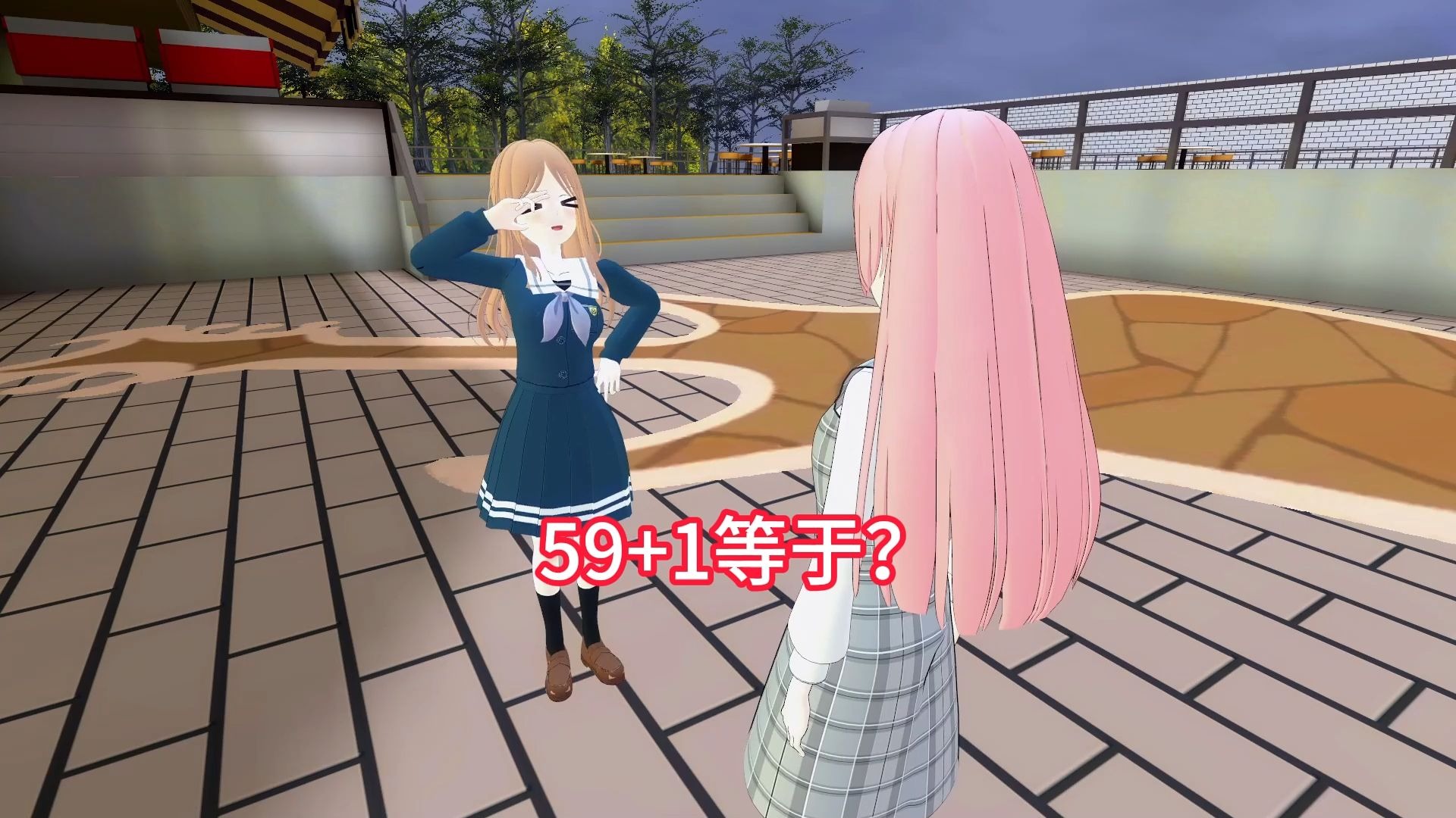 soyo:59+1到底等于多少？