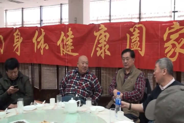 2014年富县北京知青团拜会哔哩哔哩bilibili