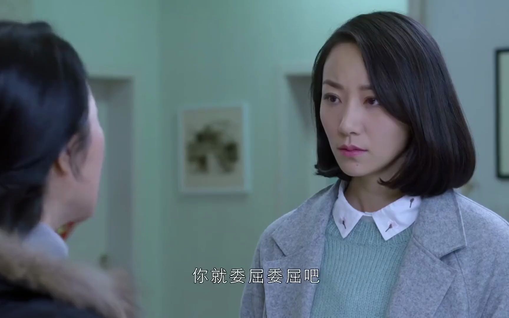 婚姻历险记:岳小青住在姜黎家,还像一个大爷一样