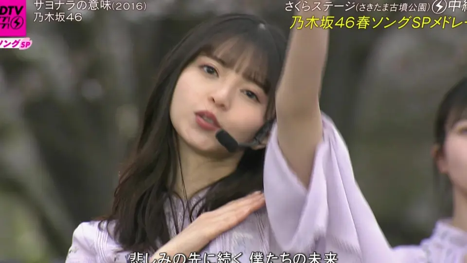 20220702 乃木坂46 シンクロニシティ(同步巧合)_哔哩哔哩_bilibili