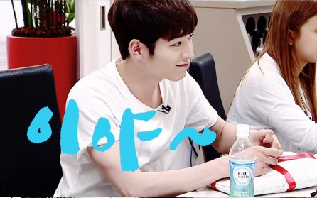 徐康俊roommate第一季个人cut