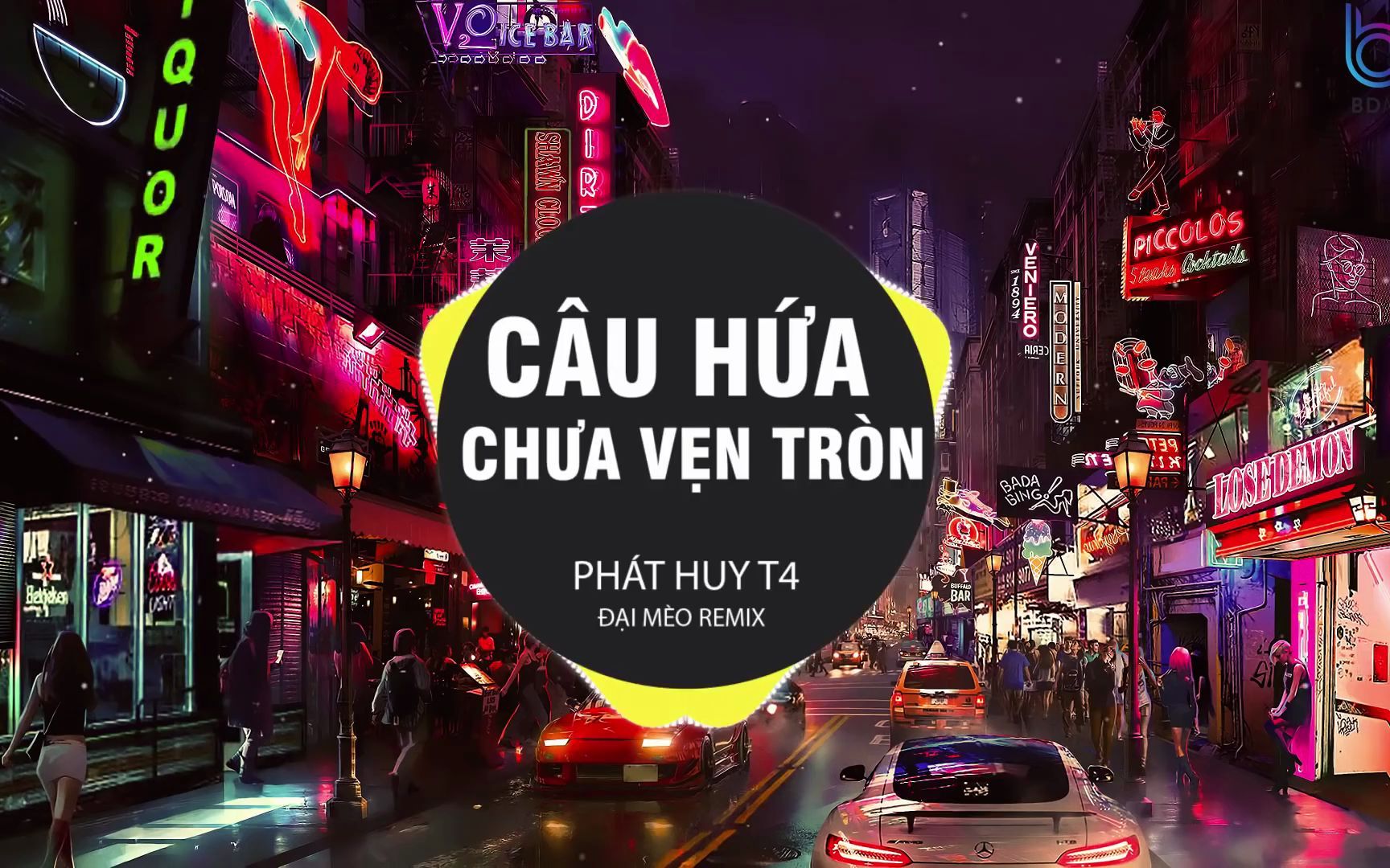 [图]Câu Hứa Chưa Vẹn Tròn Remix VER 2 ( Dj Đại Mèo remix)