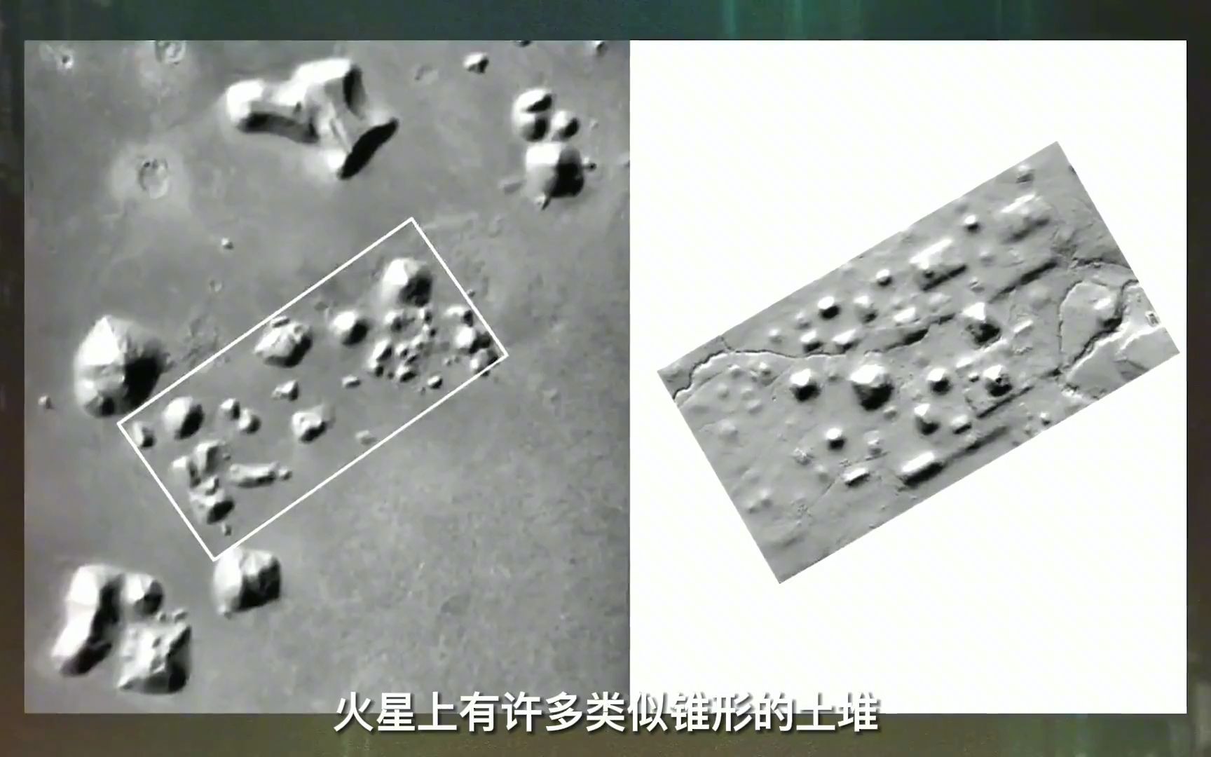 [图]火星上遗落的UFO：是天外来客还是失落的文明？