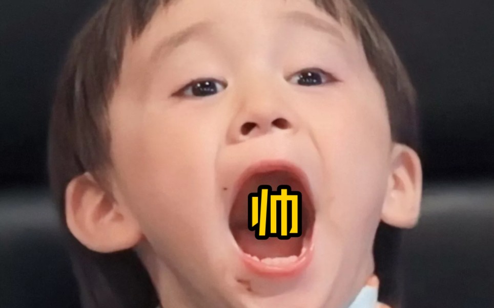 【本特利】盘点小本那些年在超回帅气又可爱又萌萌哒的出场方式_哔哩