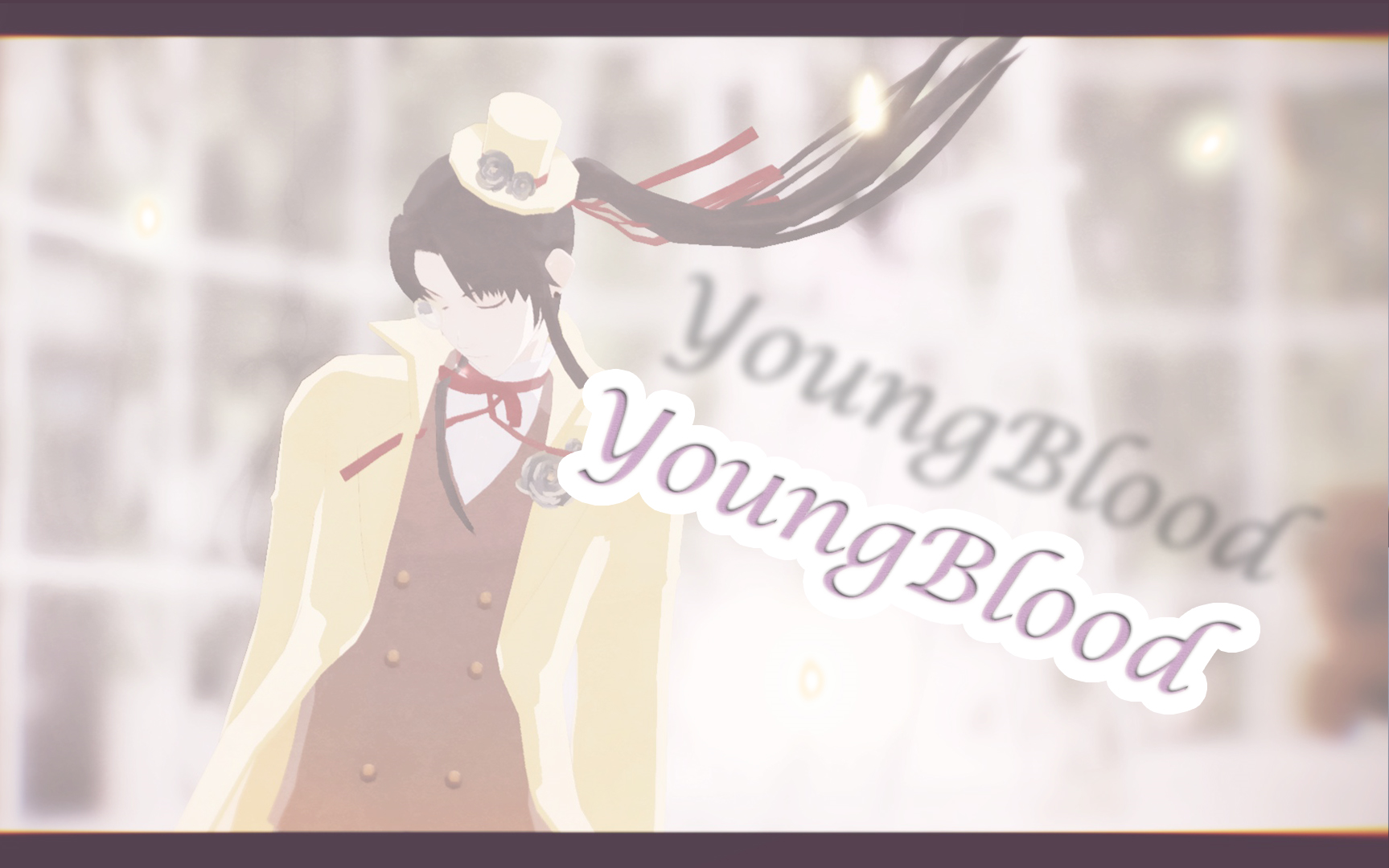 【魔道祖师MMD】金凌的YoungBlood哔哩哔哩bilibili