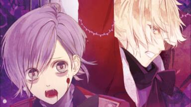 DIABOLIK LOVERS 逆巻シュウ 吸血ver DIABOLIK LOVERS ドS吸血CD MORE，BLOOD Vol.09 シュウ CV.鳥海浩輔