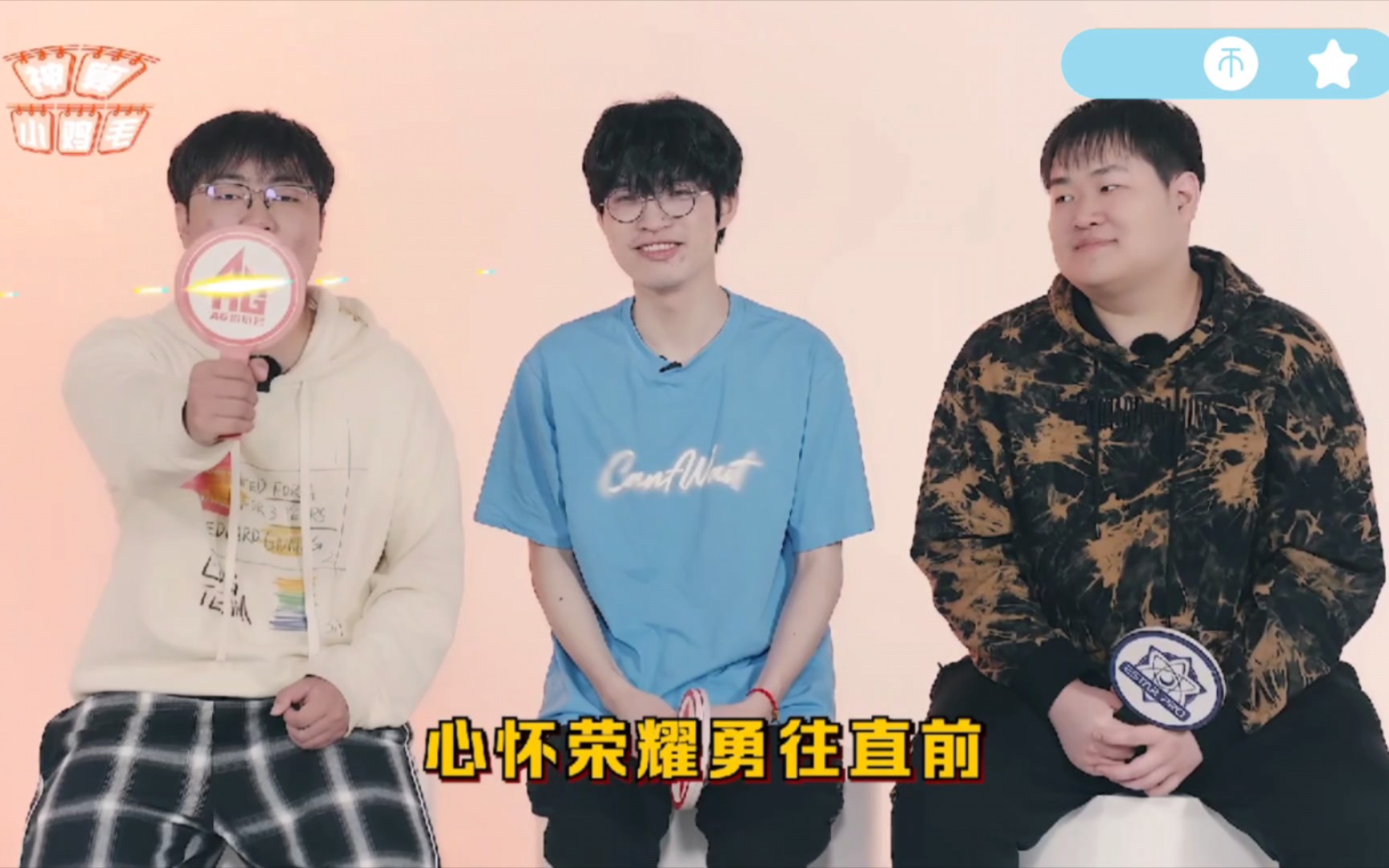 edgm预测季后赛 柠栀爱思全是感觉 太爱了 已经莫得理智了