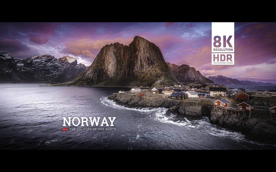 [图]【21:9 8K HDR】Norway - The colours of the North | 挪威延时