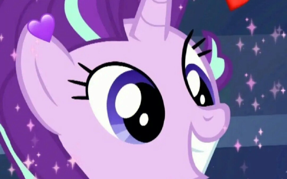 星光熠熠二老婆驾到!