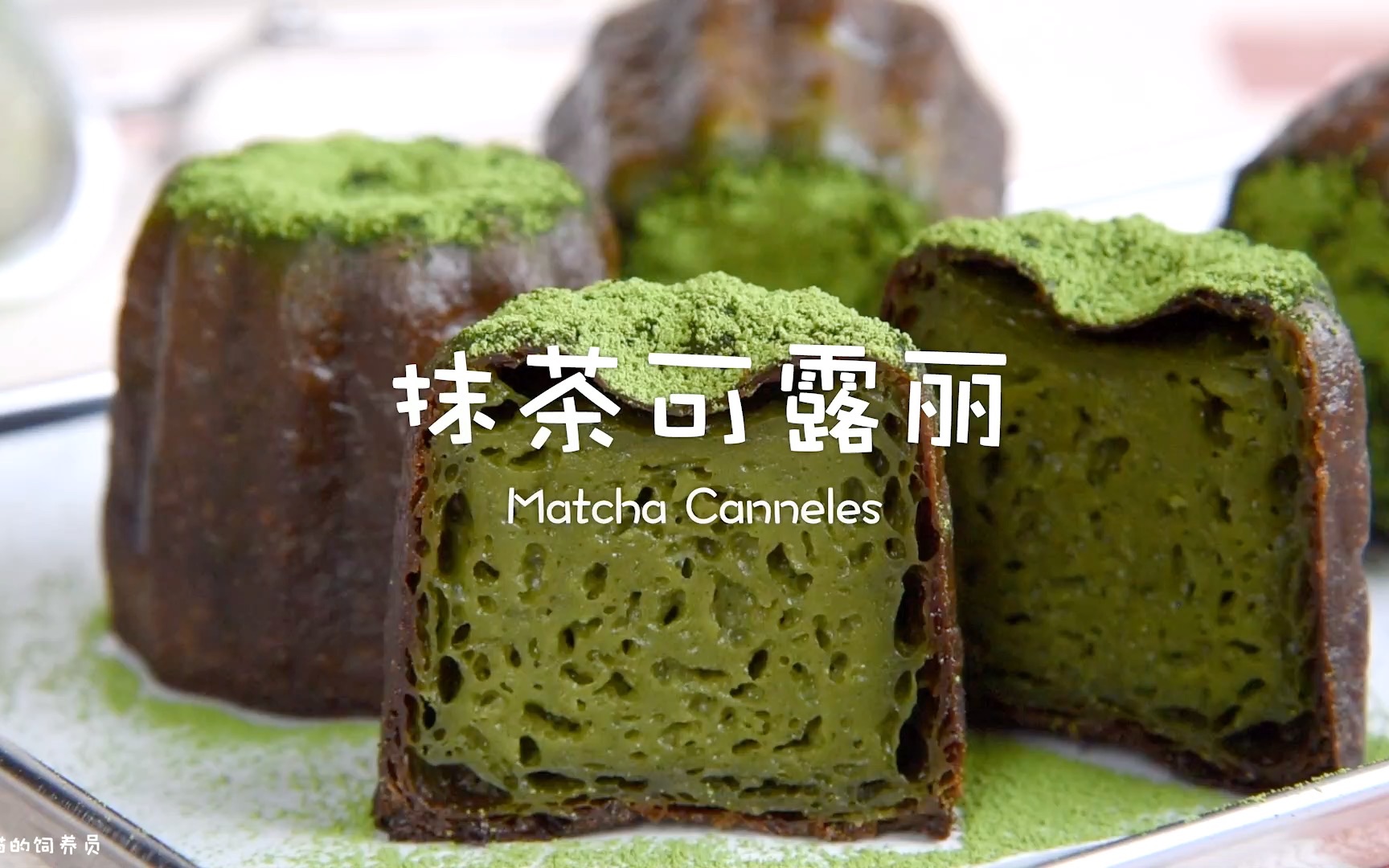 Baking Taitai 烘焙太太: Matcha Crepes 抹茶 可丽饼 (中英食谱教程）