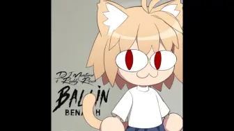 Descargar video: AI猫姬 - Ballin’