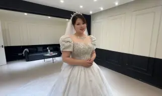 Download Video: 阿雅穿上婚纱的样子太漂亮了，为了婚纱照上美美的，一直在努力瘦下去