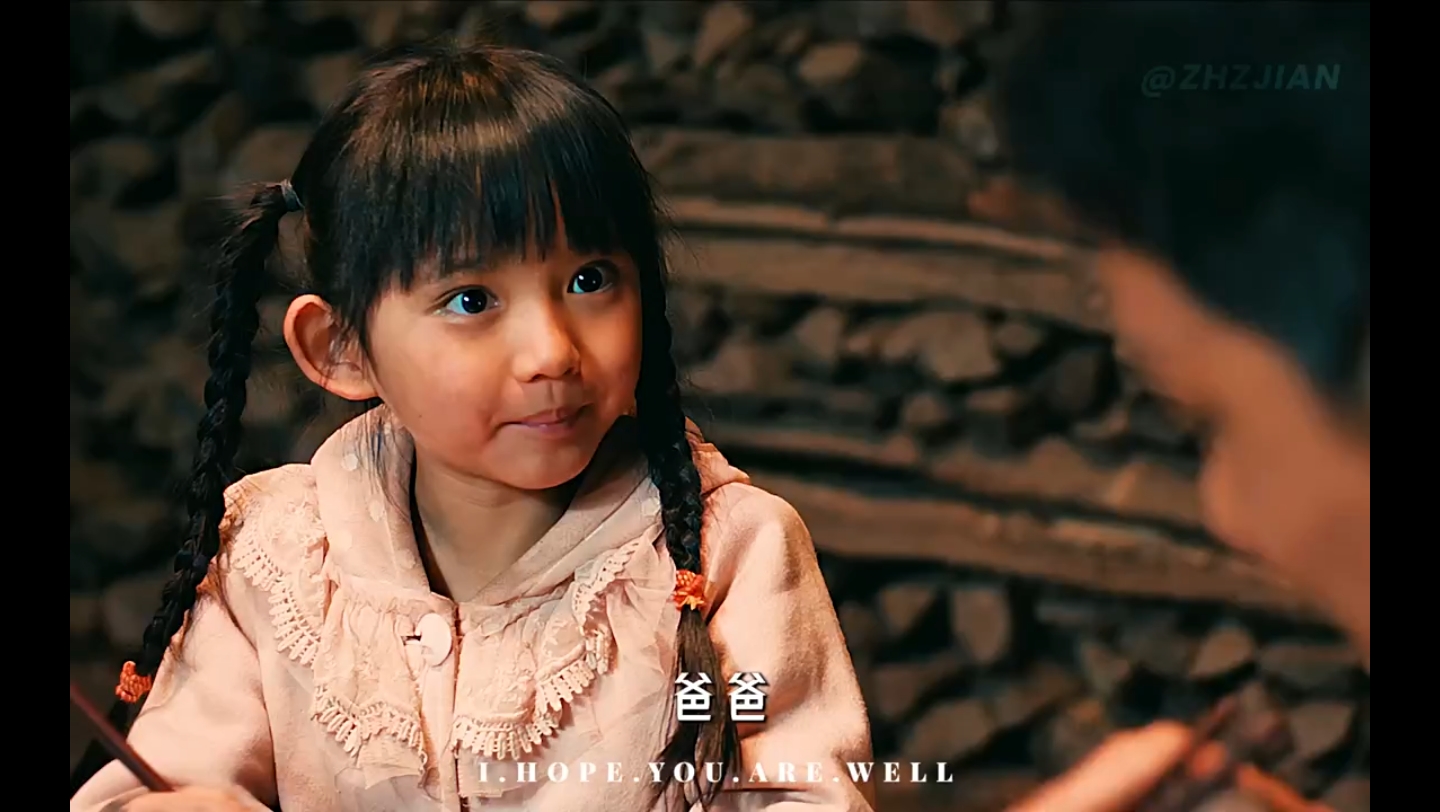 "对不起爸爸,我不该吃那方便面""天堂的张望02"