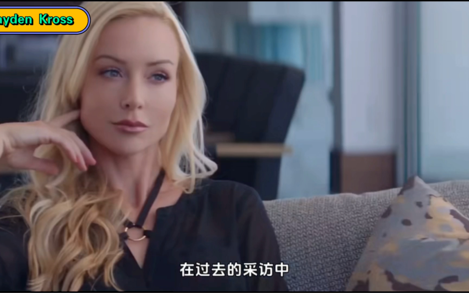 [图]凯登·克罗斯 (Kayden Kross)屡获殊荣的女演员和导演》