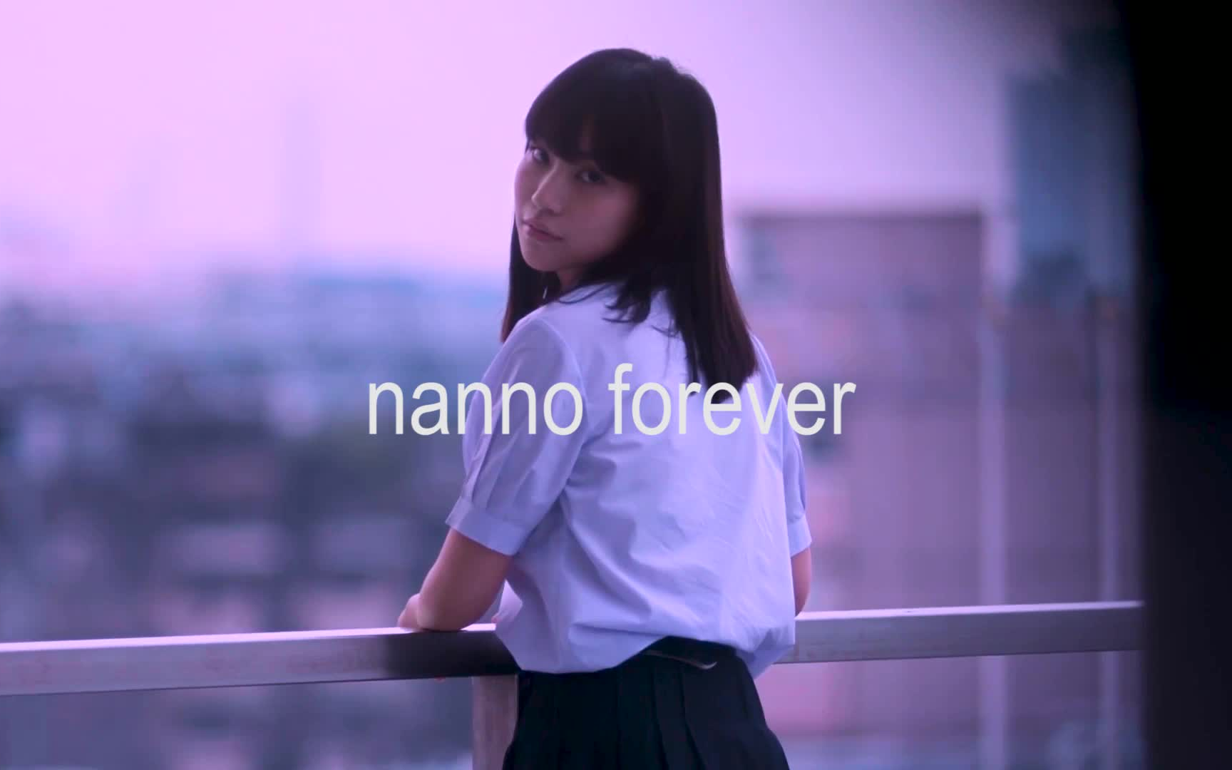 【禁忌女孩】nanno forever"她是禁忌 她是女孩"