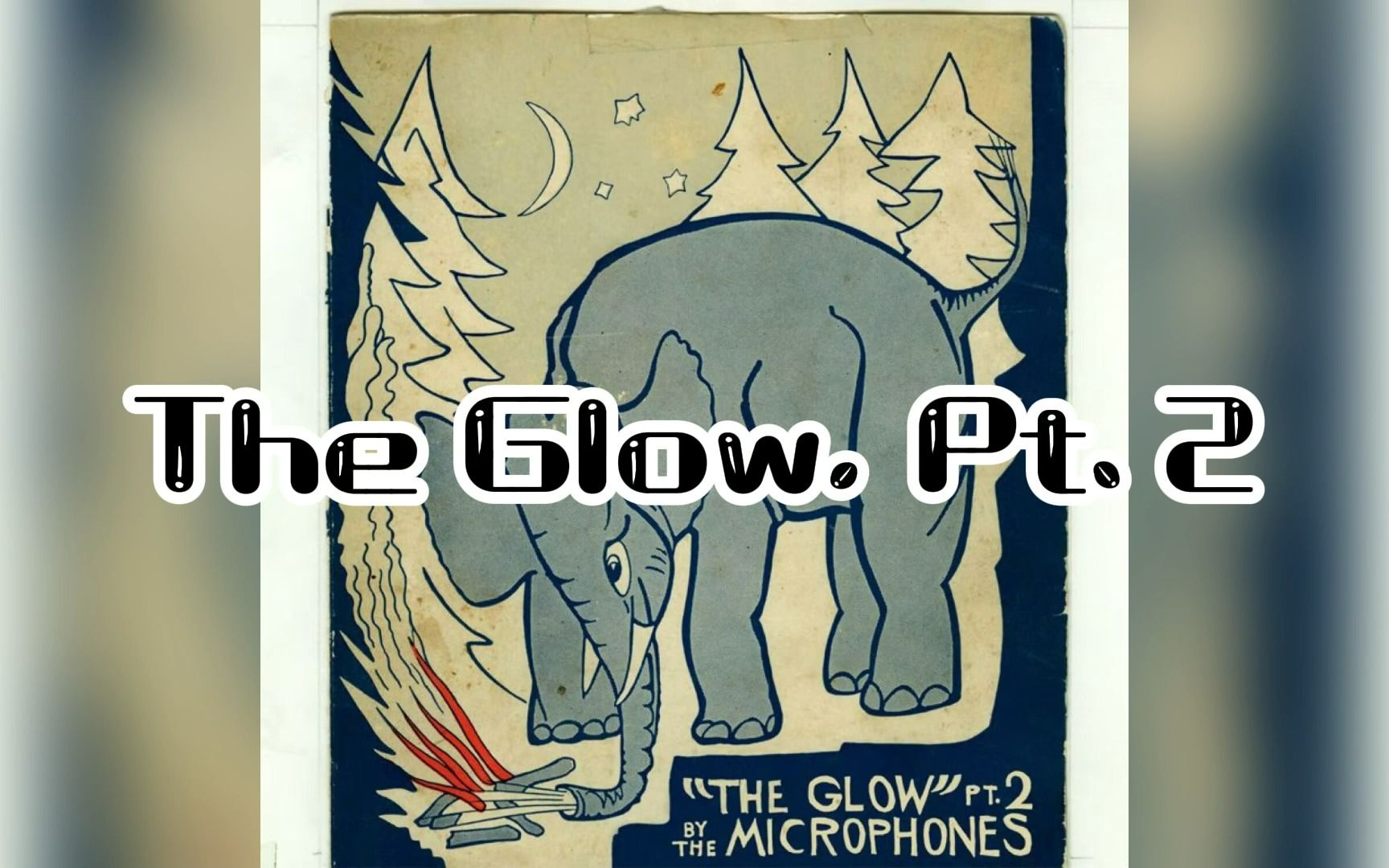 [图]一场关于自我内心的探寻之旅，独立民谣专辑《The Glow, Pt. 2》导读与听专建议。