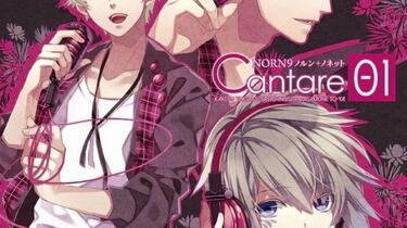 NORN9 ノルン＋ノネット Cantare ｜ TEAM Entertainment