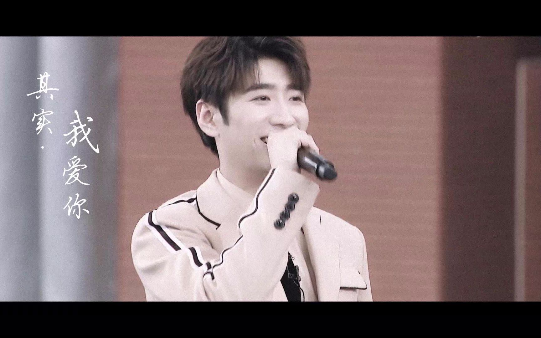 【丰起超涌】【丰楚轩×牛超】你就不要想起我