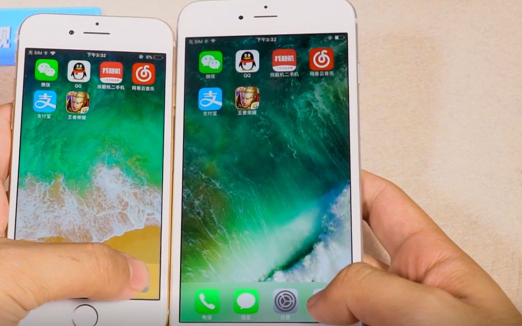 iPhone6s Plus还能用几年?