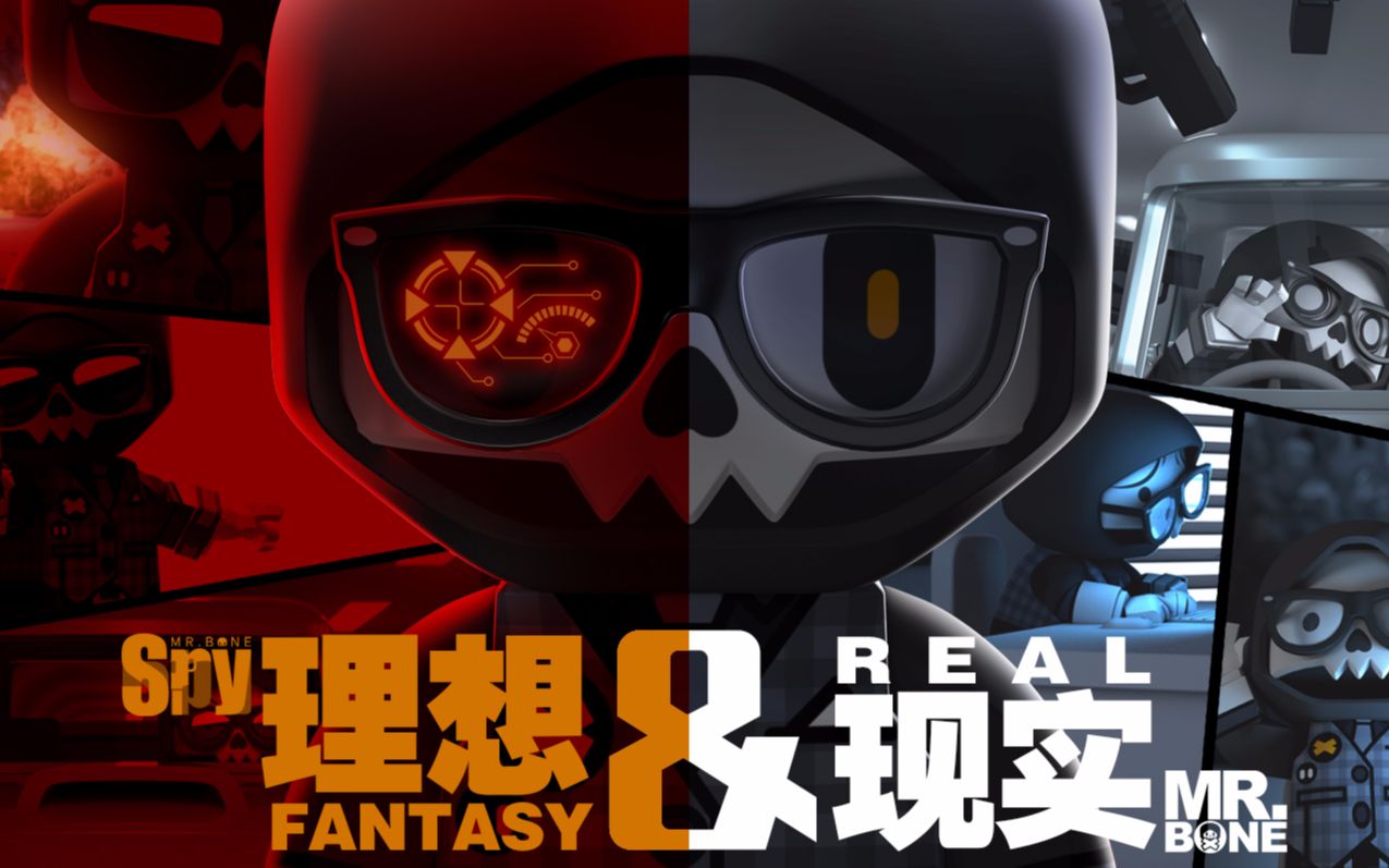 mr.bone第79集-国创-高清正版在线观看-bilibili-哔哩哔哩