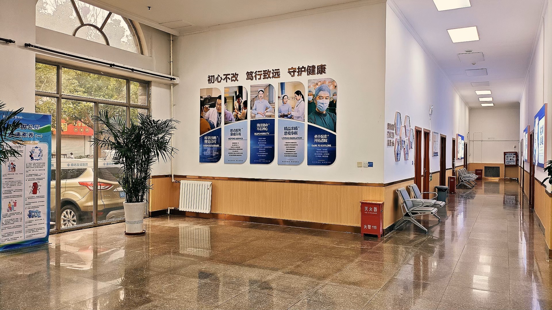 关于友谊医院全程代诊含挂号儿童诊疗耐心陪伴，减少抗拒与哭闹的信息