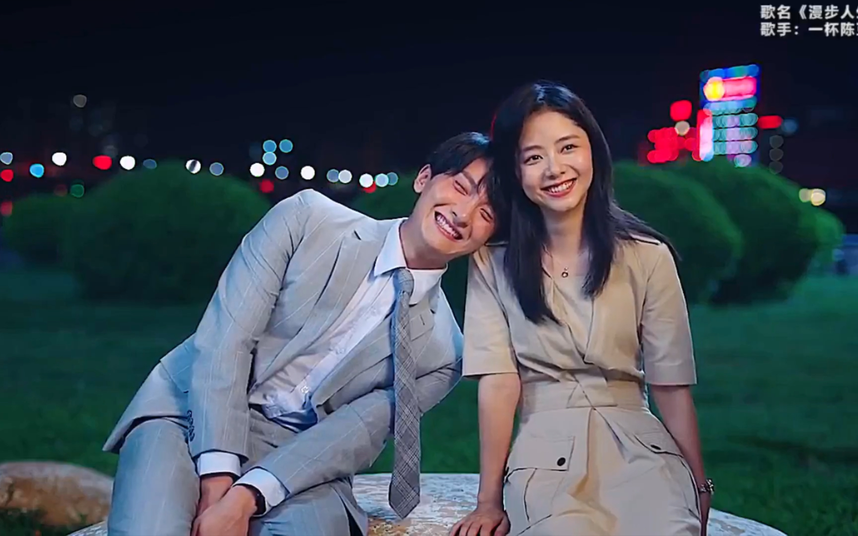 有些人错过了就是一辈子,欧小剑的身份被发现,马晓晓和易东东结婚