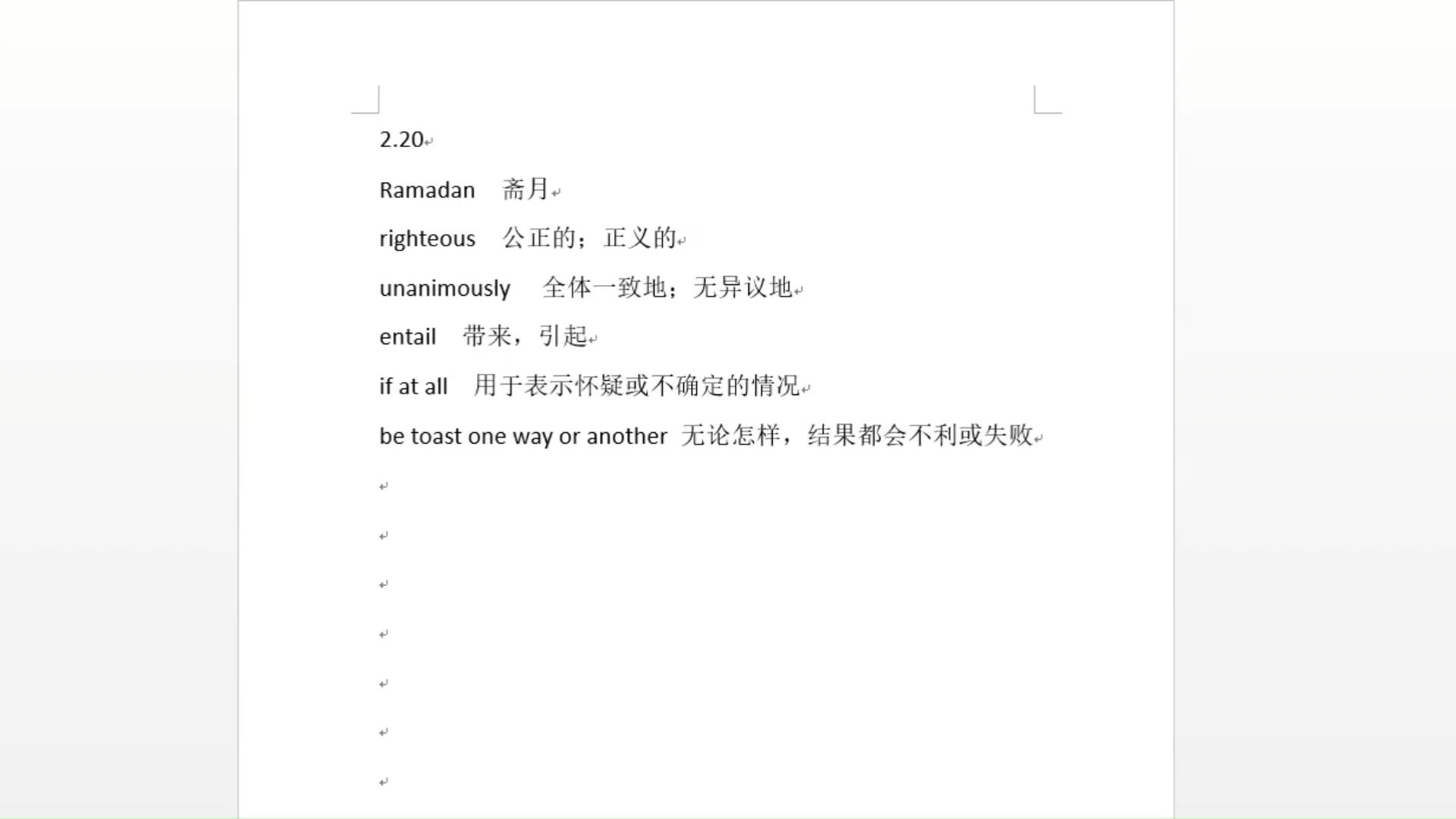 看新闻学英语(2.20)哔哩哔哩bilibili