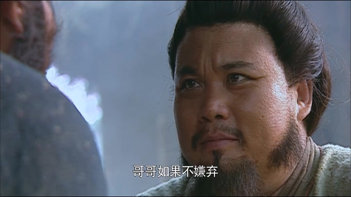 98水浒李逵吃白食碰到一个能对付他的人