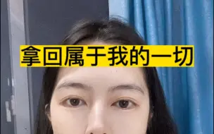 Download Video: 不结婚 份子钱咋要回来？