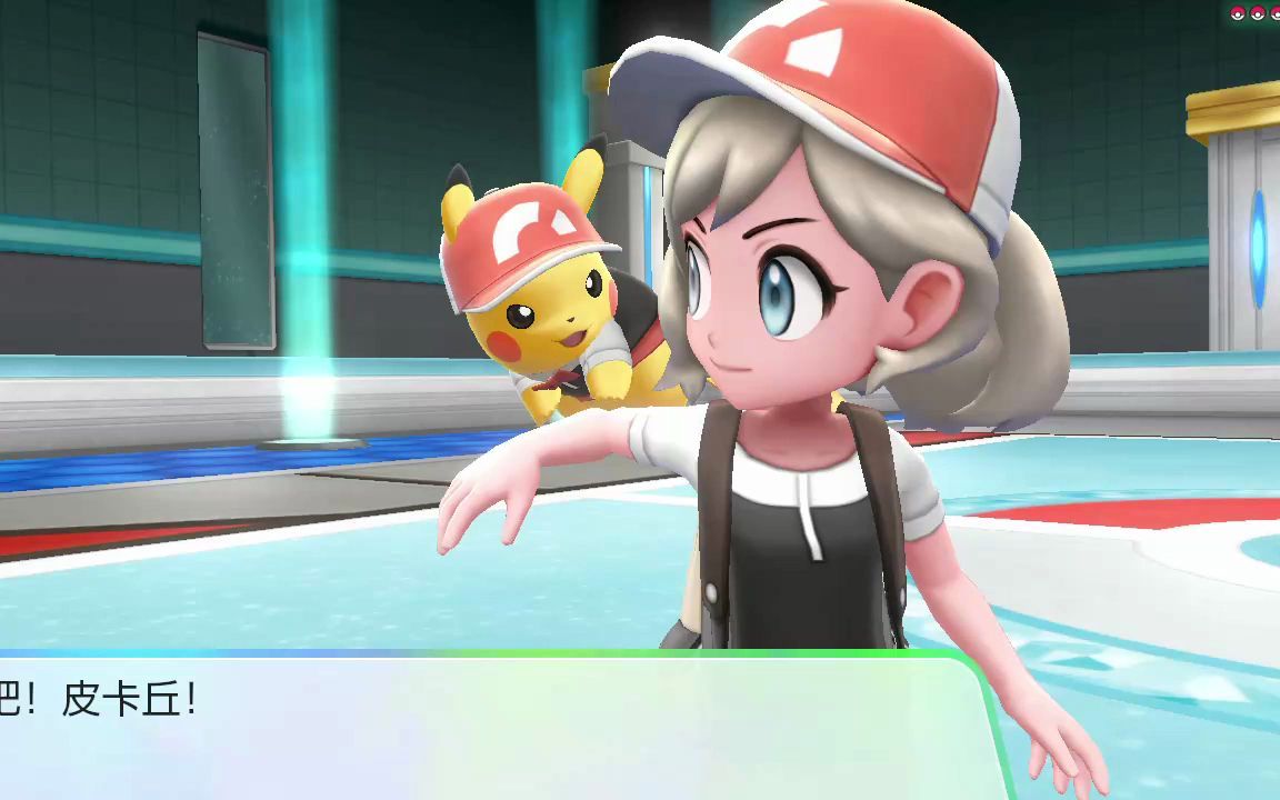 ns switch 精灵宝可梦lets go 皮卡丘!