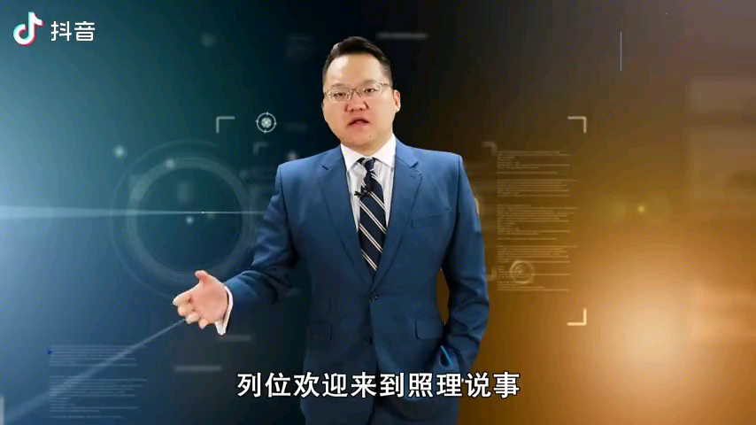 什么是夏时制?我们中国𐟇谟‡𓤻€么时候实哔哩哔哩bilibili