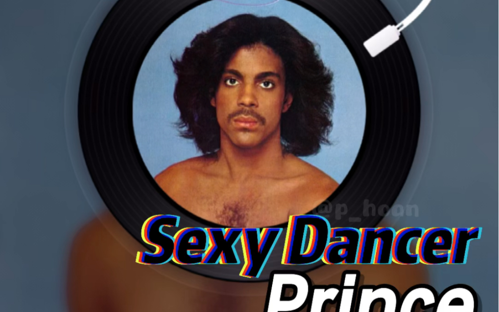 [图]「Popping Music」Sexy Dancer｜Prince