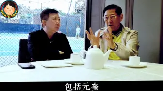 Скачать видео: 吴思远追忆元奎：刻苦奋斗人生，从《死亡塔》《龙之忍者》到赴美拍西片！