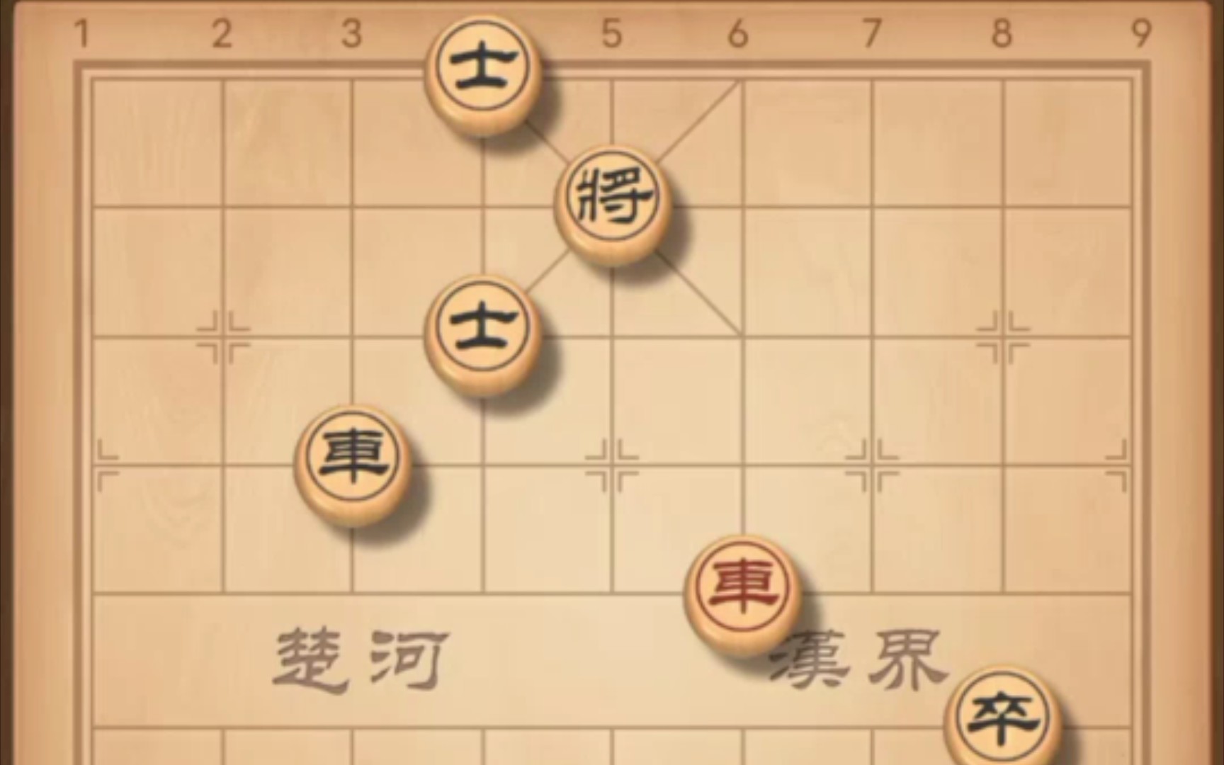 象棋残局破解!哔哩哔哩bilibili