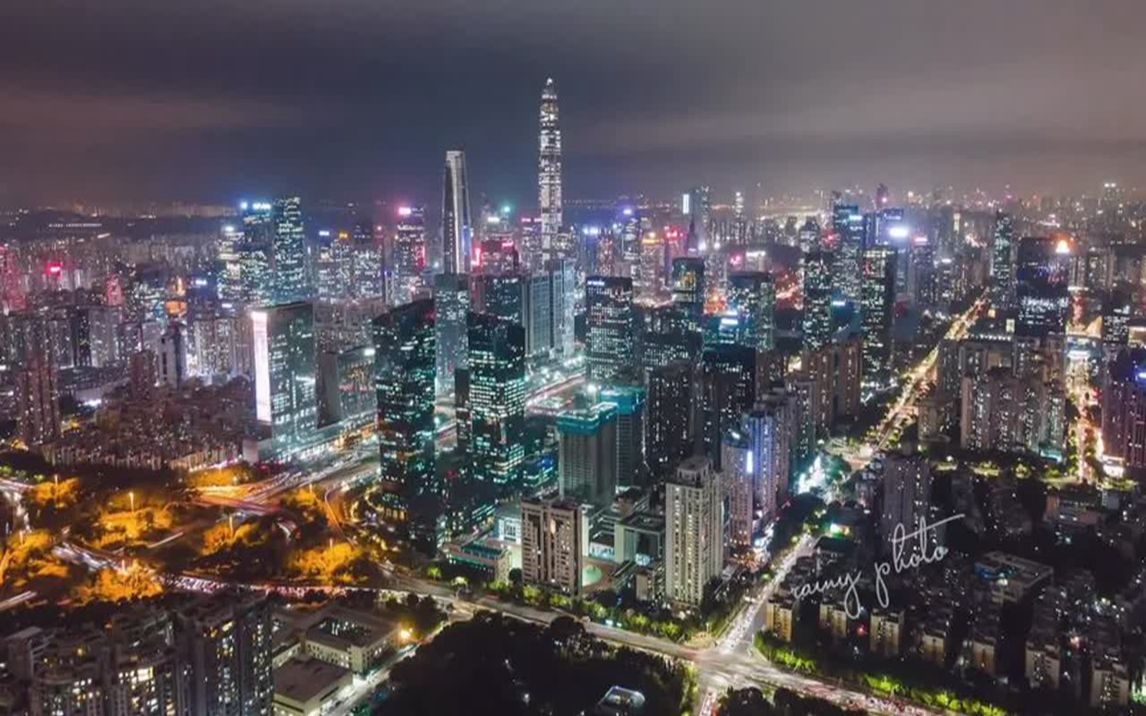 深圳,一座繁华的不夜城#城市的夜晚 #城市风景 #深圳