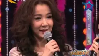 明星同乐会～20140116萧蔷访谈