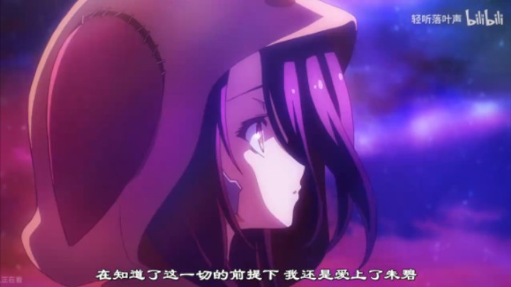 "将军了喔,里克"#字幕致歉#游戏人生zero#动漫剪辑