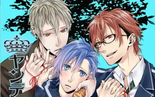 野岛透也 搜索结果 哔哩哔哩 Bilibili