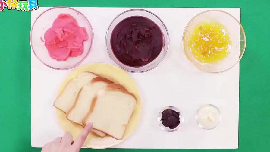 diy手工制作教程71