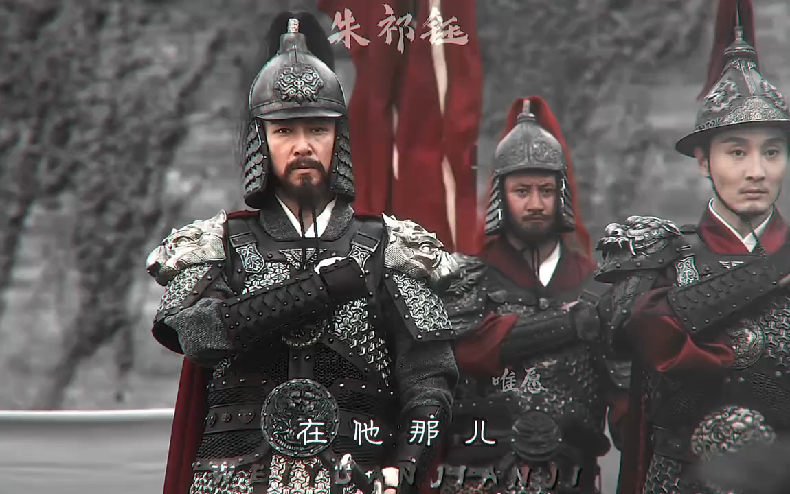 朱祁钰:我不是我娘的小玩意,我是朱家的子孙,朱家的男人,还有血性