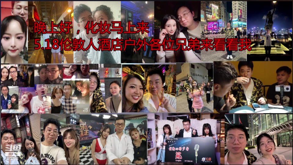 【接录制】魔都洪斌 2024-05-15直播录像|直播回放|录播 - 魔都洪斌