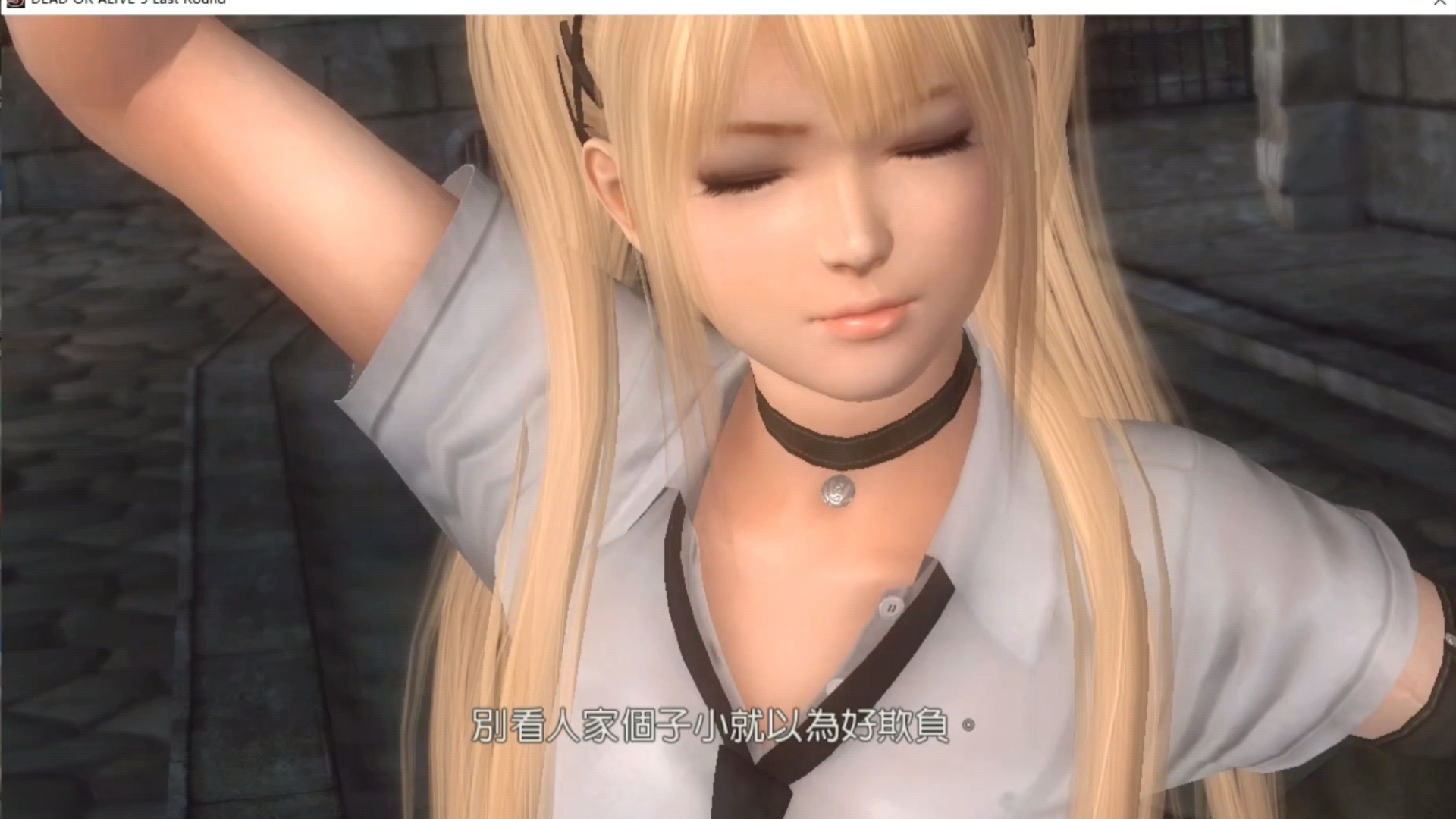 doa5玛丽罗斯vs图片