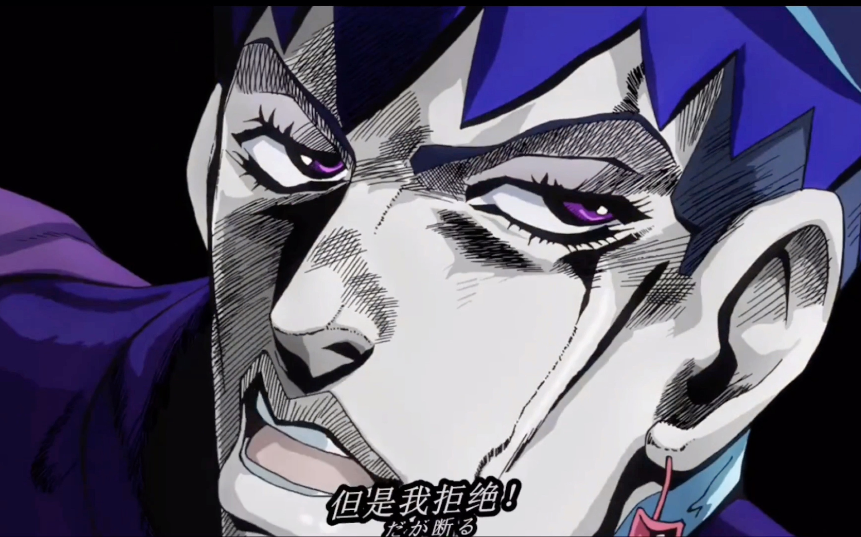 活动作品jojo岸边露伴疯疯癫癫