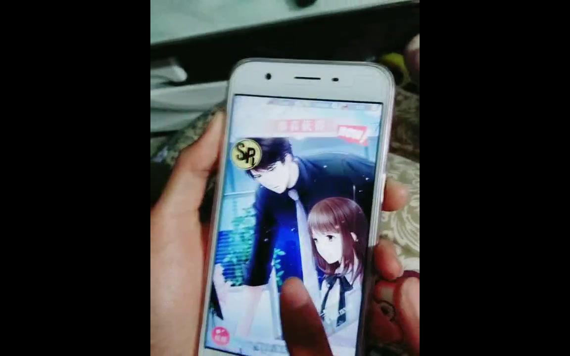 恋与制作人抽卡 第一次哔哩哔哩bilibili