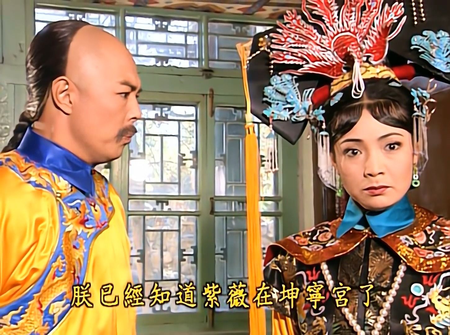 还珠格格第一部14-5