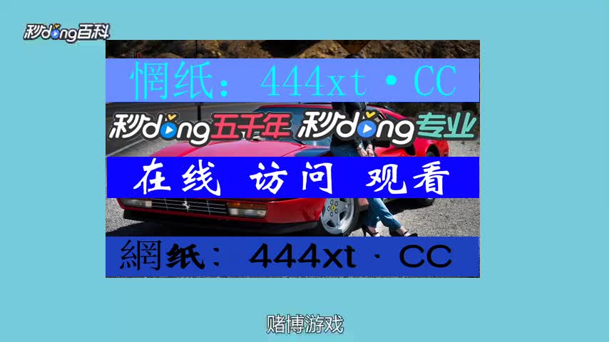 水仙直播免费怎么看