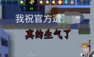 Download Video: 【CNR】我上辈子干什么？人神共怒😇