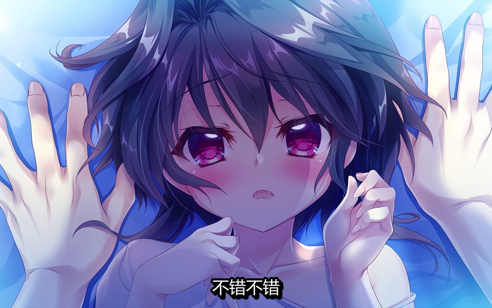 个人汉化 结城希亚音声 正篇最终章第五章『エピローグ:希亜と,いちゃ